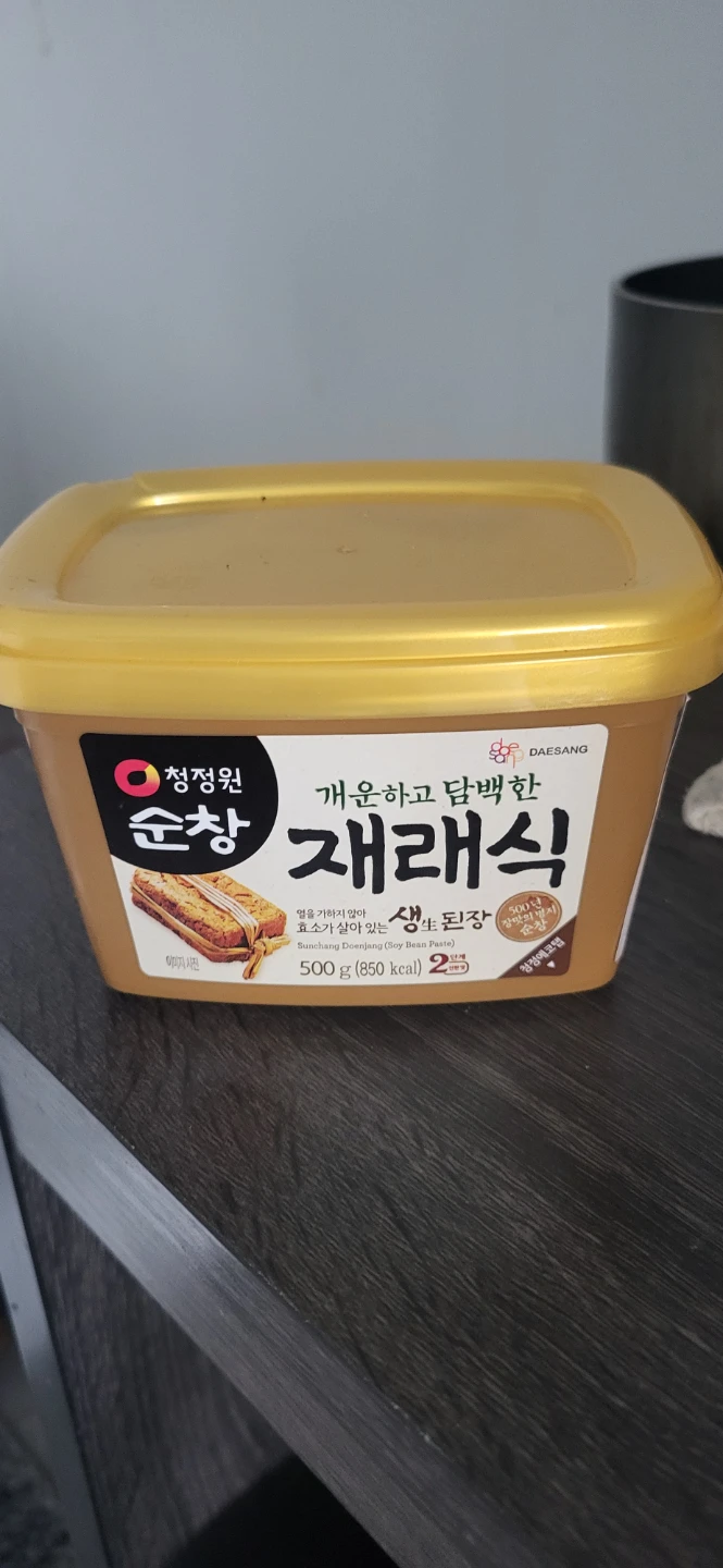 Chung Jung One Doenjang Soy Bean Paste - 500g