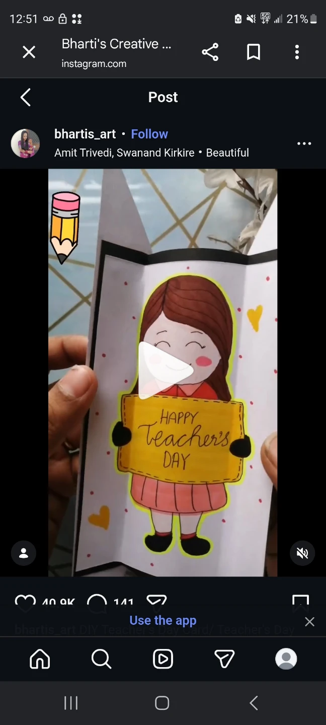 Personalized cards