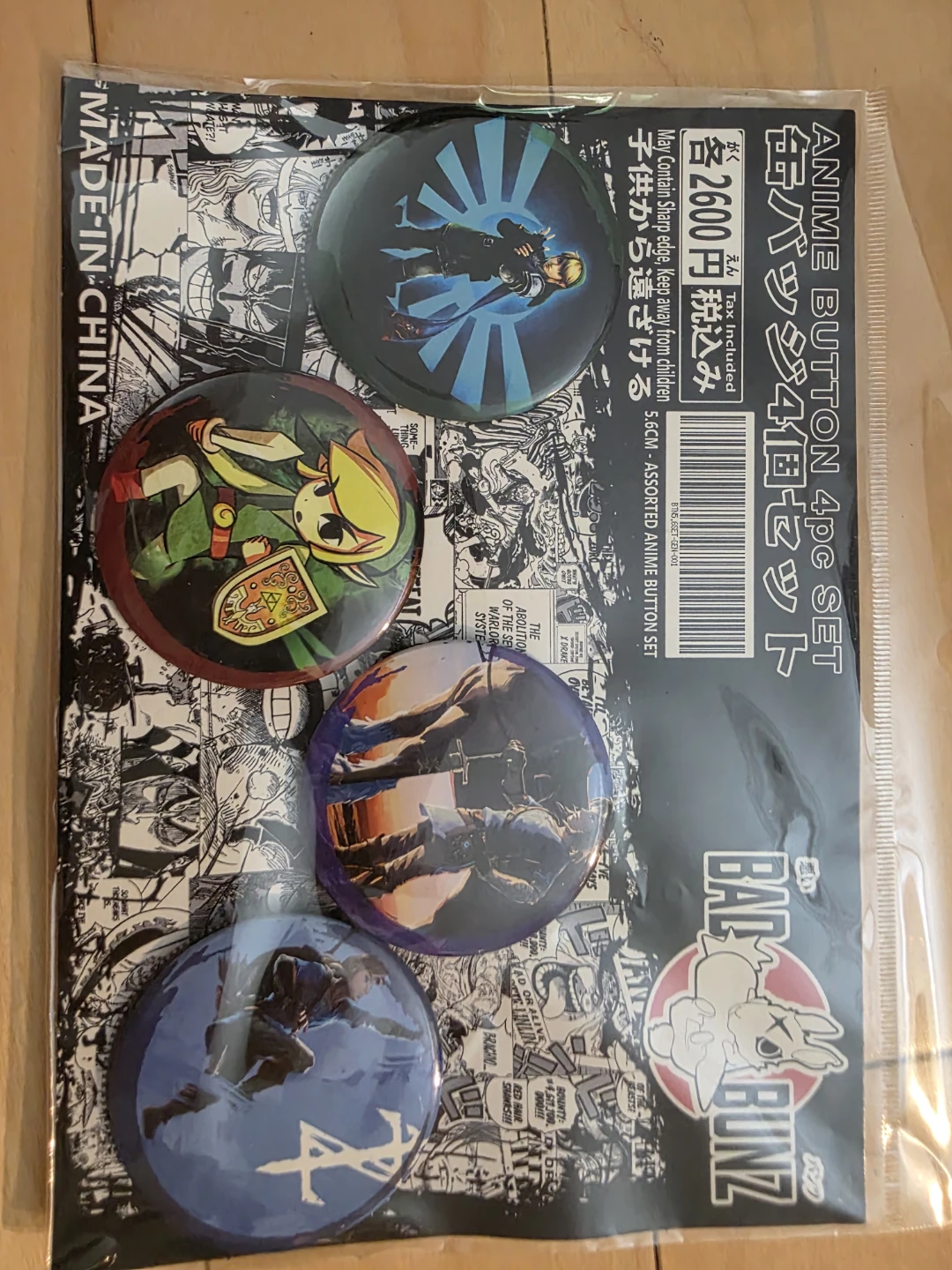 The Legend of Zelda Anime Button Set $10