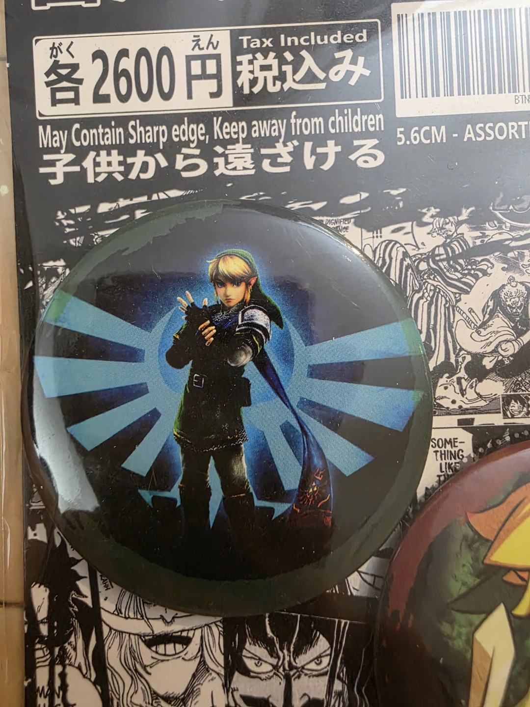 The Legend of Zelda Anime Button Set $10 - photo 2