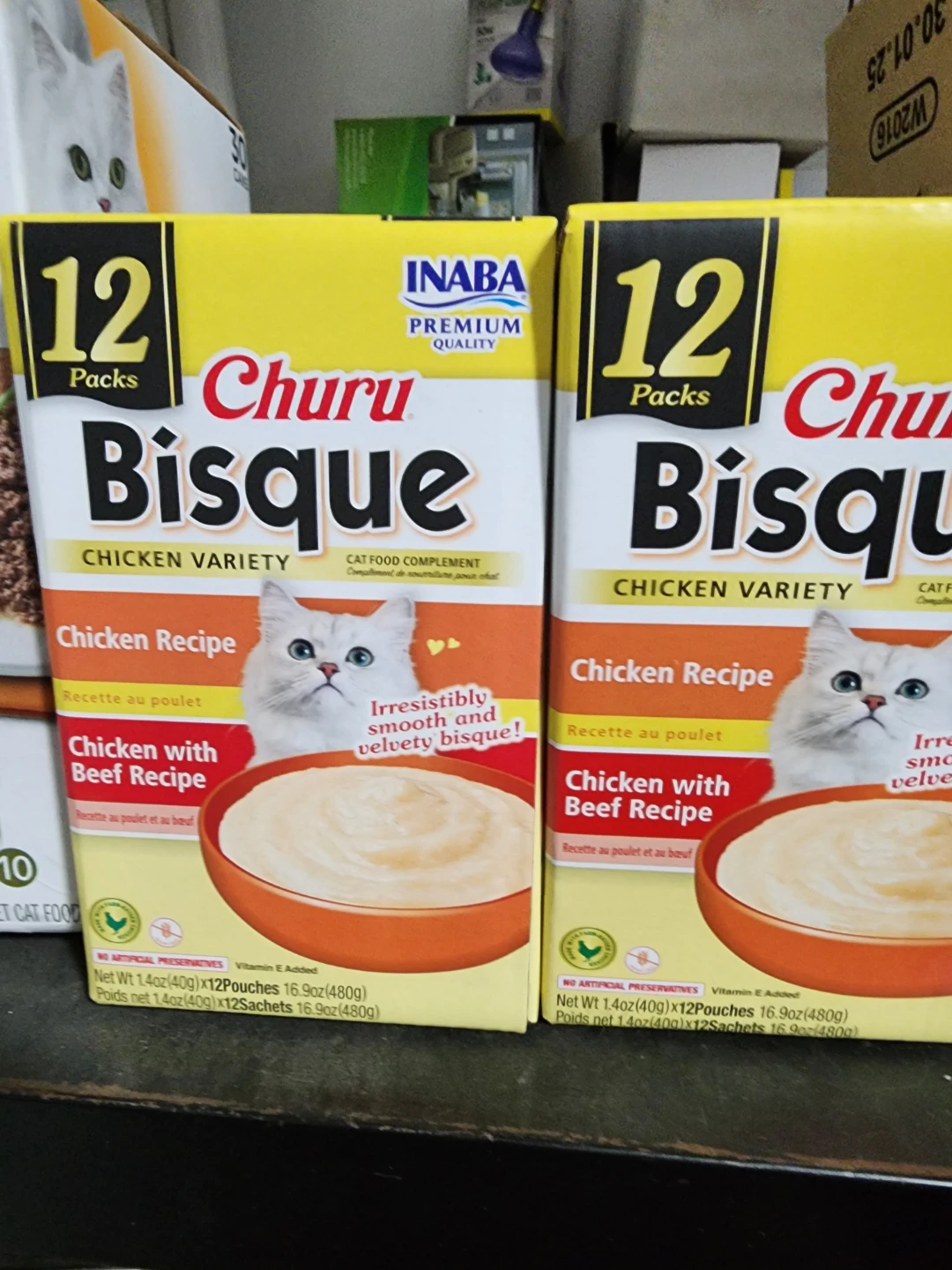 Churu Bisque Chicken Variety Cat Food Complement - 12 Packs