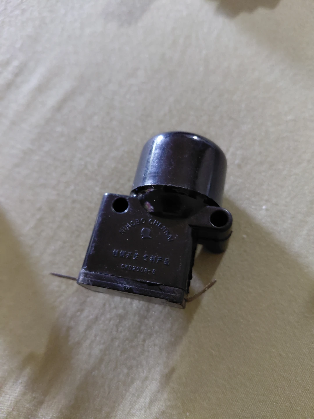 Propane Gas Valve Control and Components - photo 3