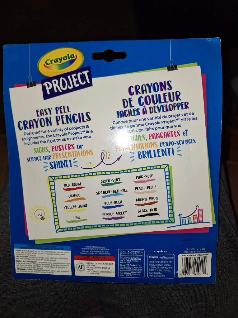Crayola Project Easy Peel Crayon Pencils - 12 Count - photo 2
