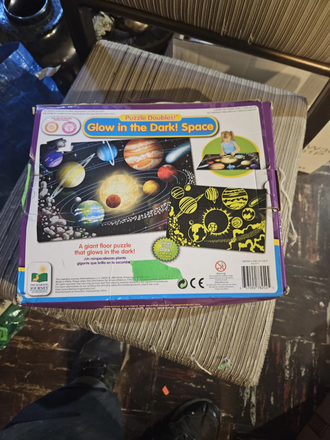 The Learning Journey Glow in the Dark Space Floor Puzzle - photo 5