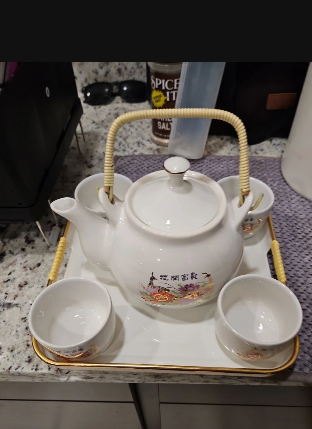 Ceramic Teapot and Cups Set with Peacock Design