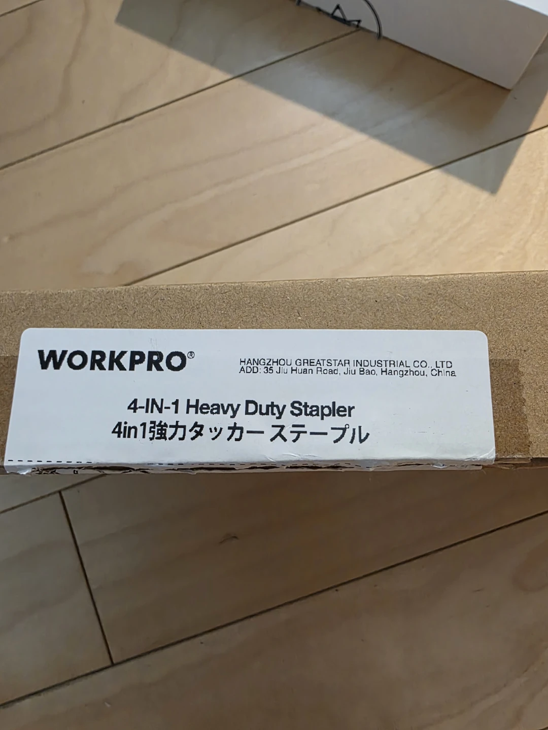 WORKPRO 4-IN-1 Heavy Duty Stapler - photo 5