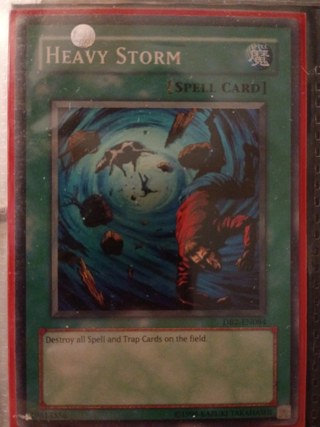 Yu-Gi-Oh! Heavy Storm Spell Card⚽