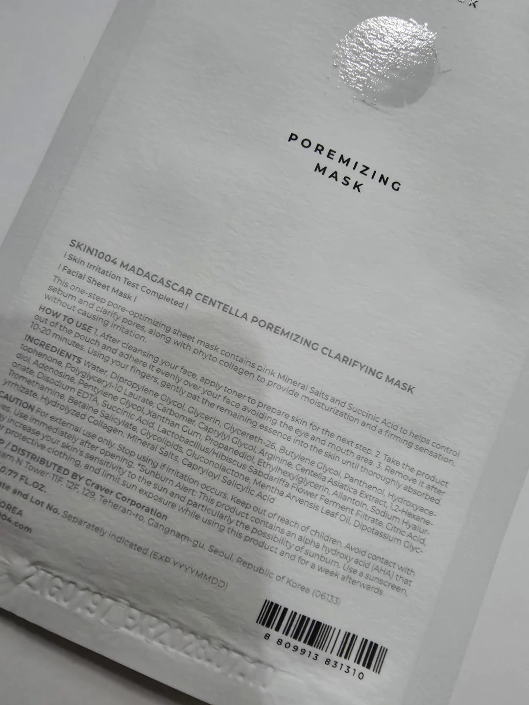 SKIN1004 Madagascar Centella Poremizing Clarifying Mask 1ct ⚽️ - photo 2