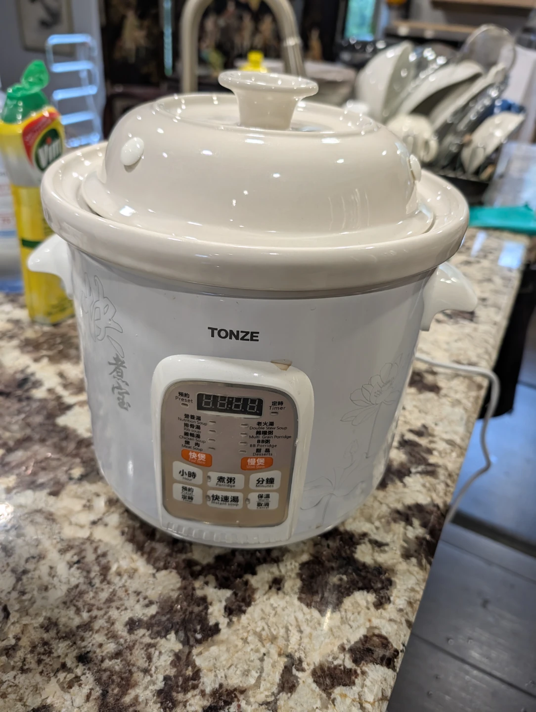Tonze Electric Cooker