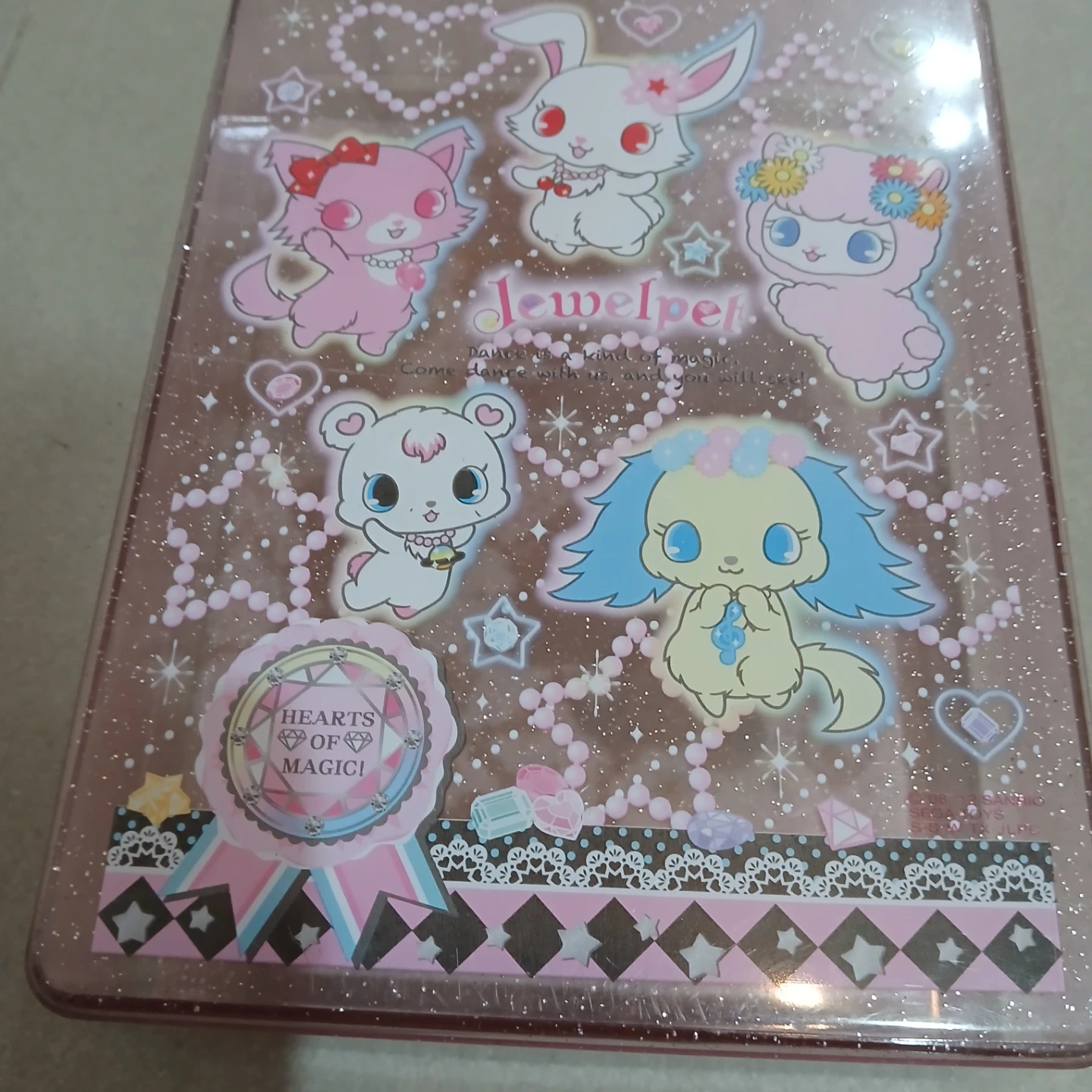 ⚽ Sanrio Jewelpet Storage Case - photo 3
