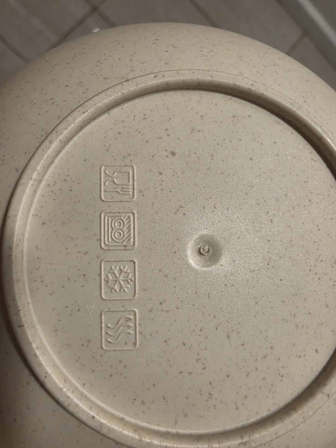Set of 4 unbreakable bowls - photo 3