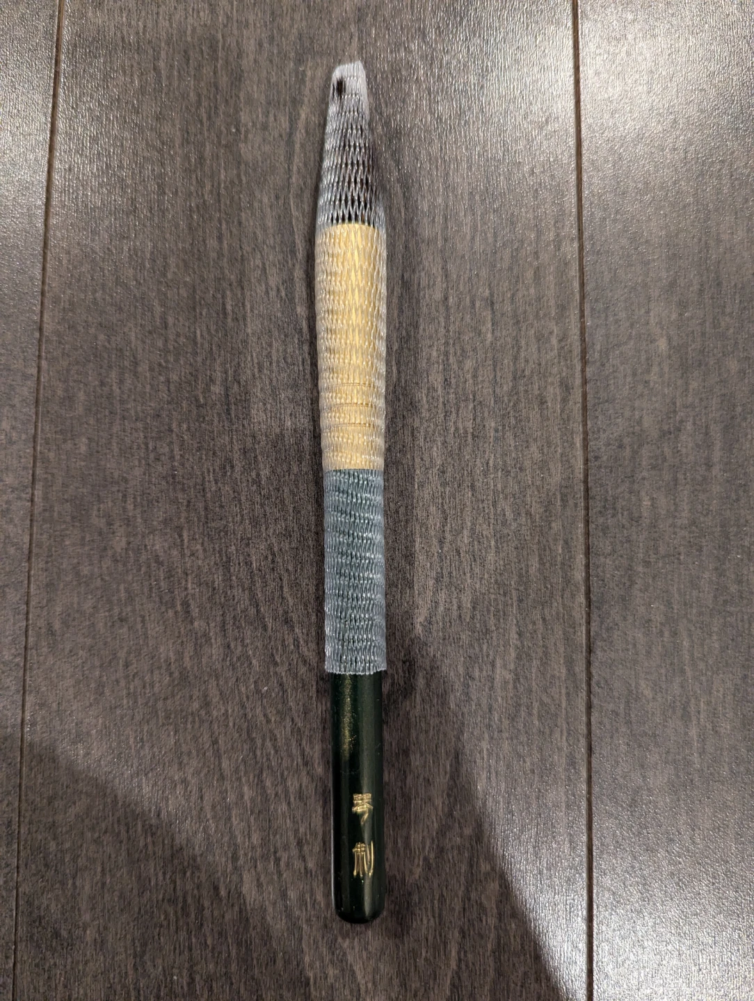 ⚽ Brand new Makeup Brush