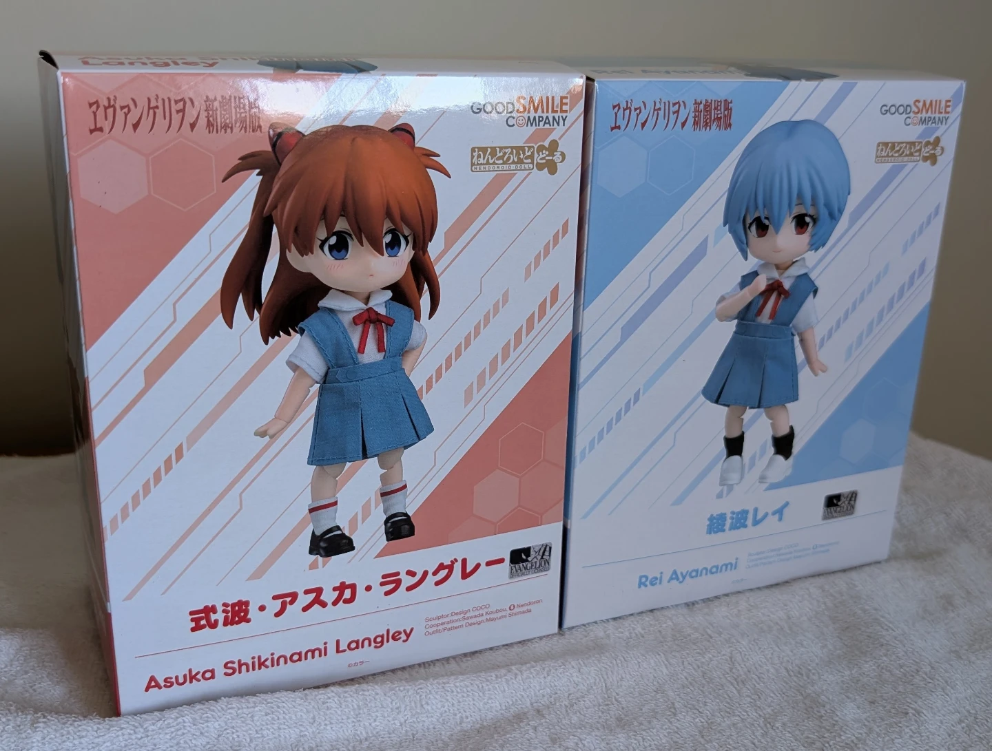 Neon Genesis Evangelion Nendoroid Dolls