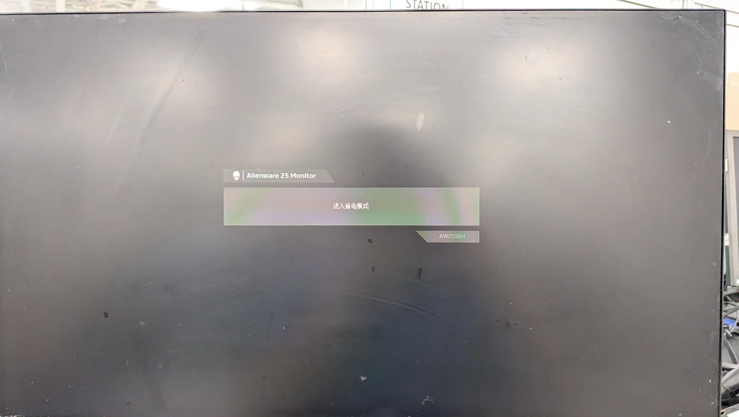 Gaming PC with 24 inch gaming monitor 240hz - photo 5