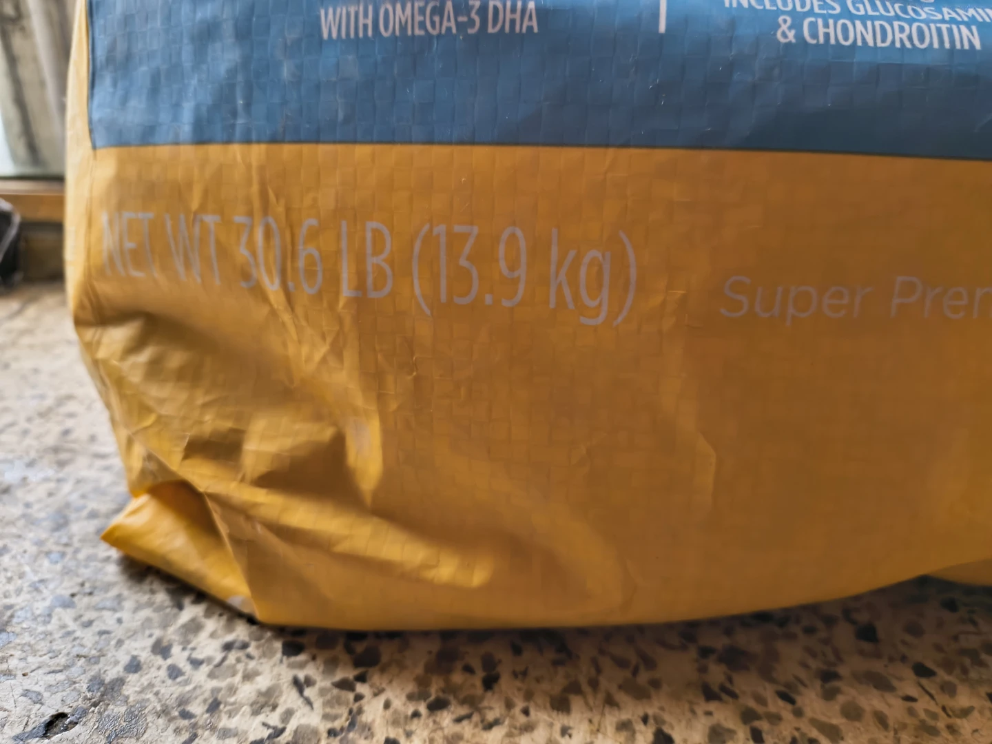 IAMS Proactive Health Puppy Large Breed Dog Food - photo 2