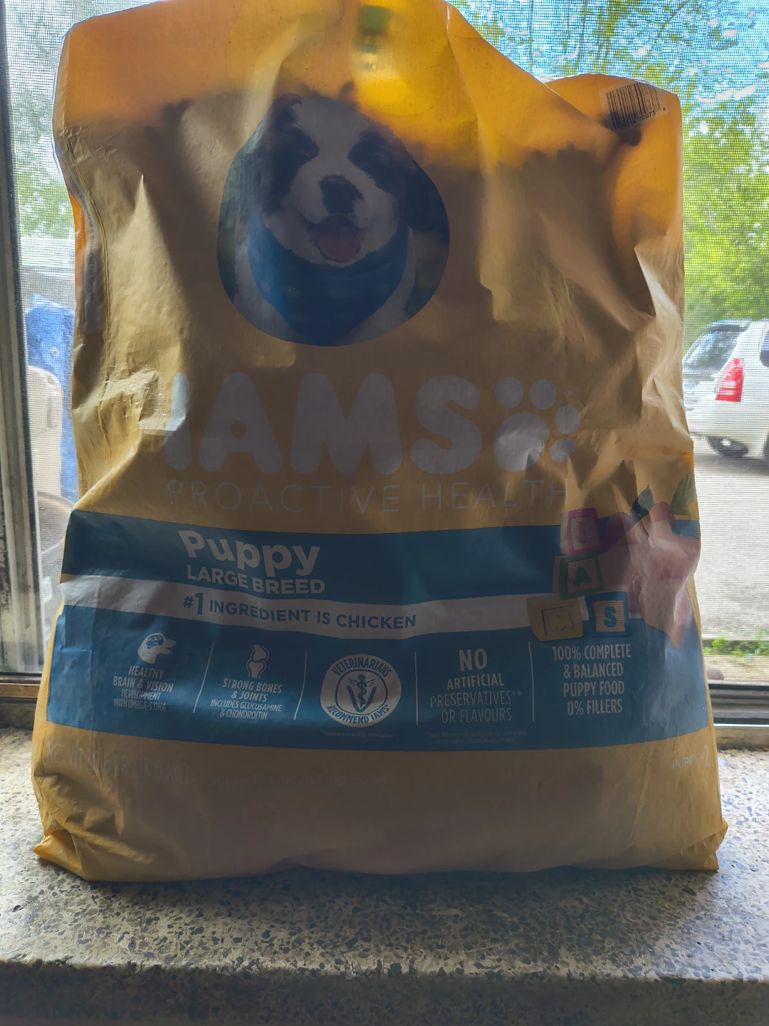 IAMS Proactive Health Puppy Large Breed Dog Food - photo 3
