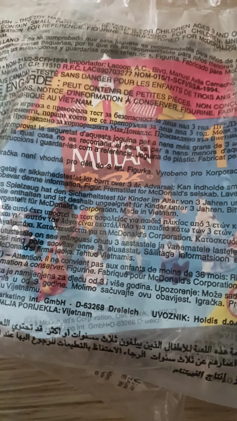 Mulan Movie Pieces - McDonald's Happy Meal Toys