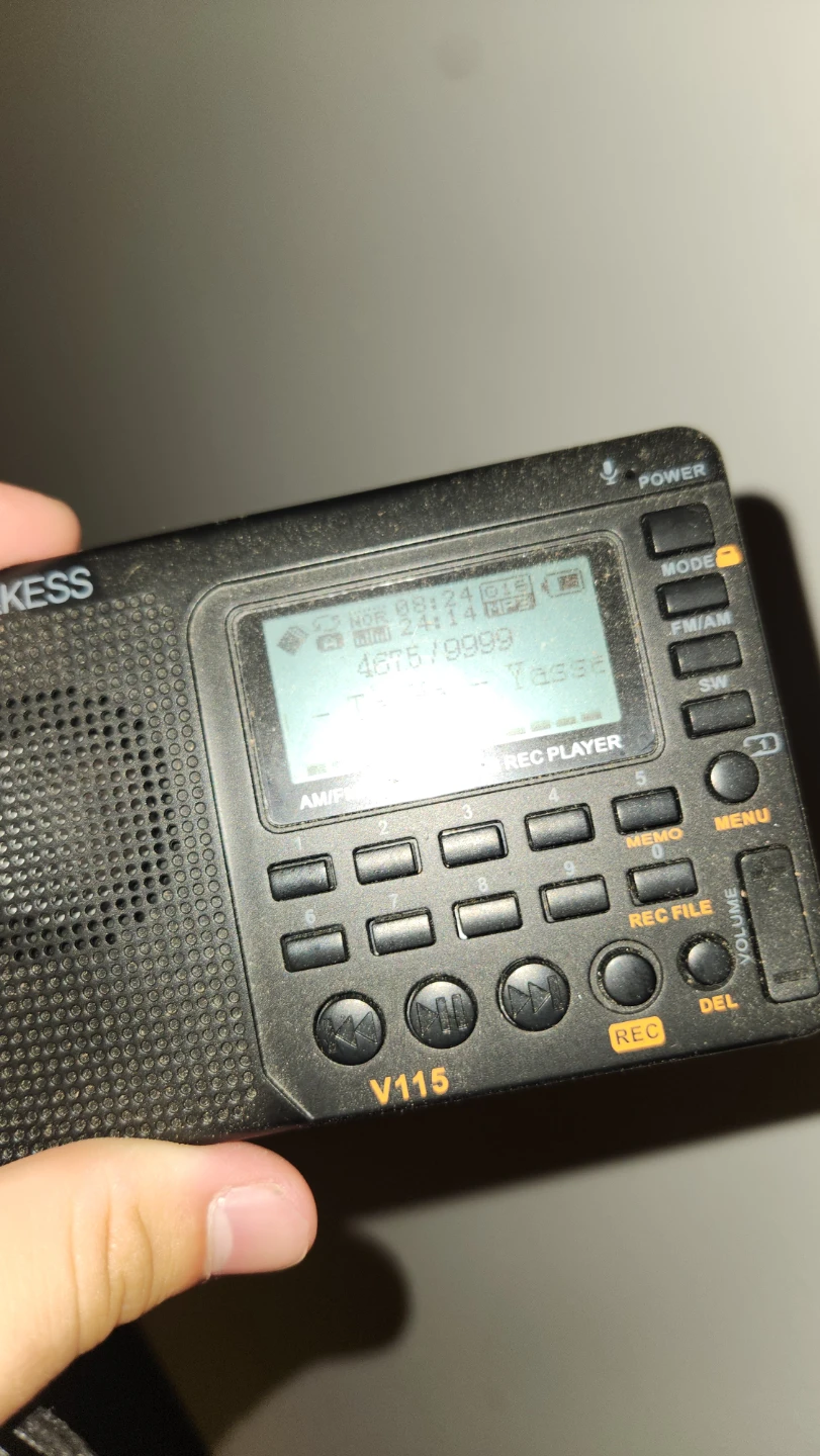 Official Quran radio - photo 3