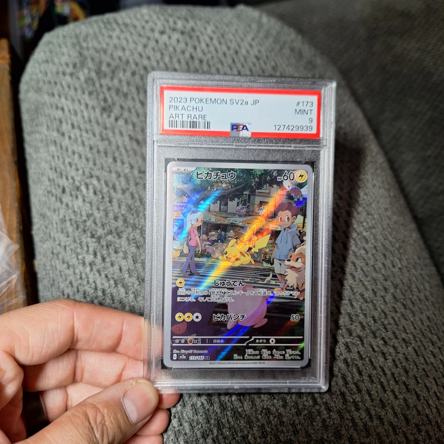Japanese Pokemon Cards