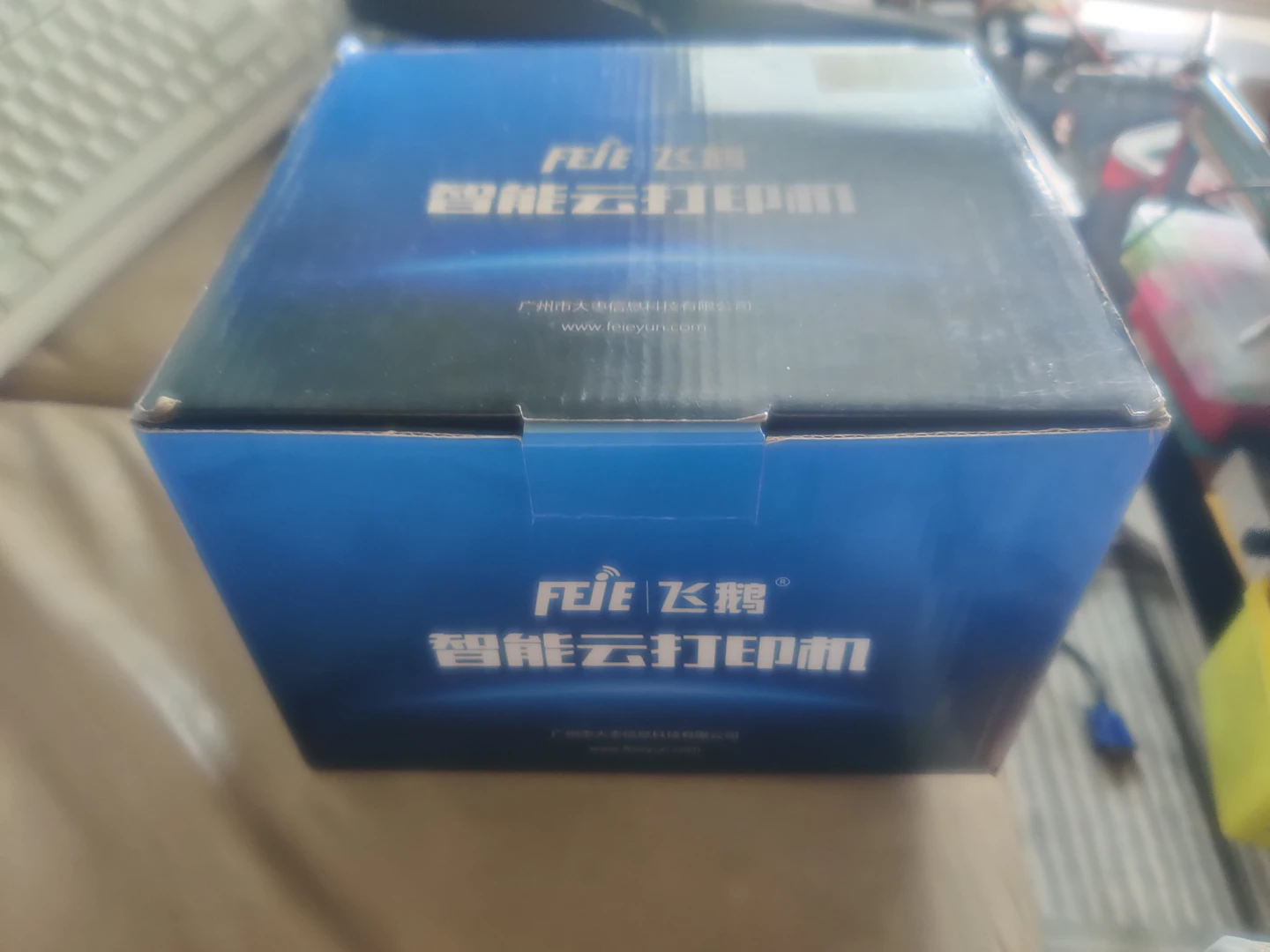 FEIE WiFi Smart Cloud Printer FP-V58-WC - photo 2