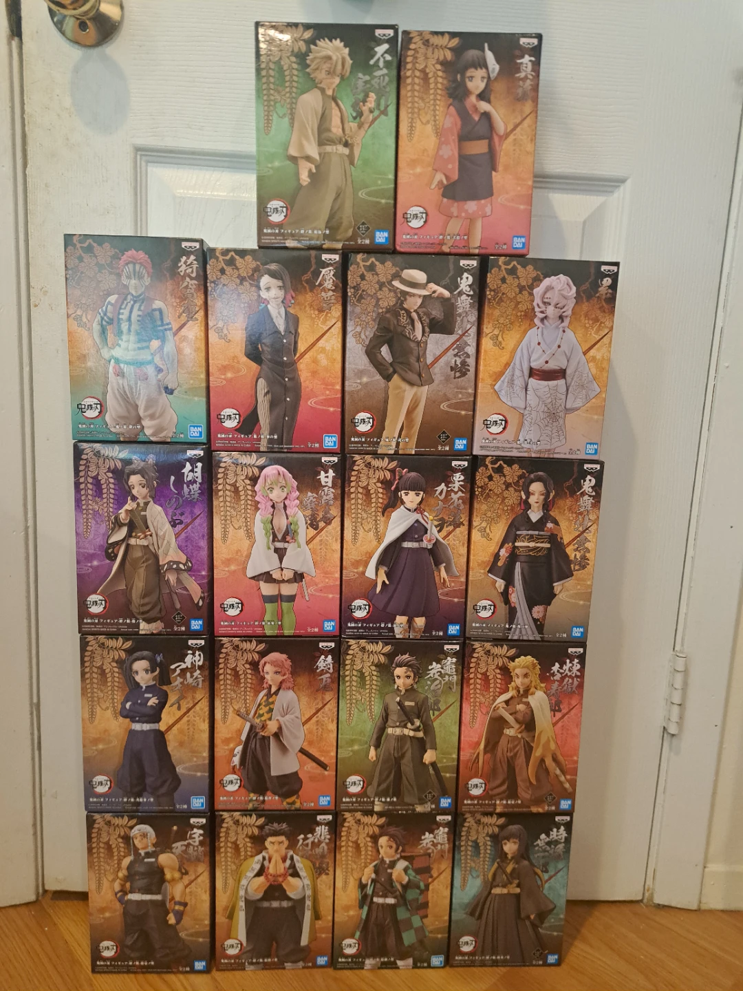 Demon Slayer Figures (Banpresto)