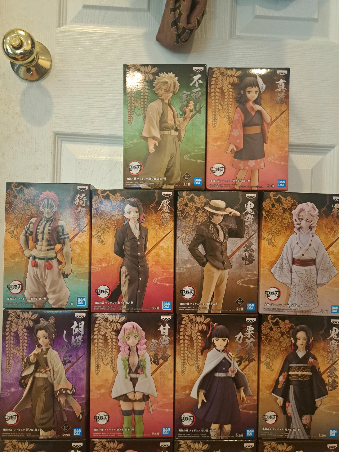 Demon Slayer Figures (Banpresto) - photo 3