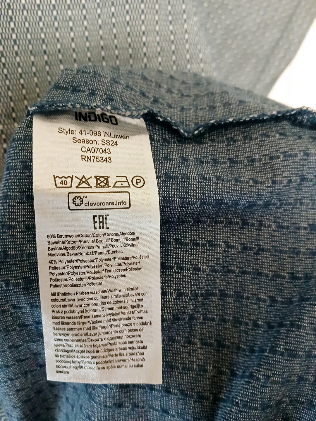 Men XL EAC Polo Shirt - photo 2
