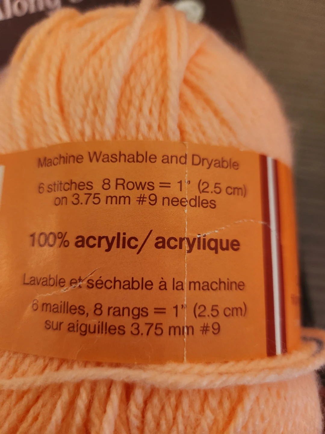 Bernat Softee Baby Yarn - Coral - photo 3