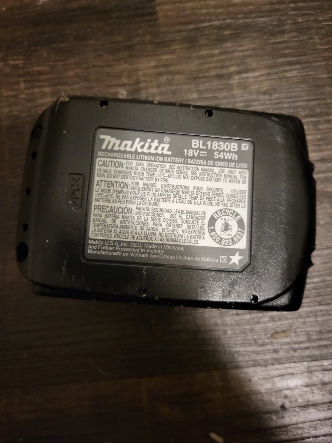 Battery power drill - photo 3
