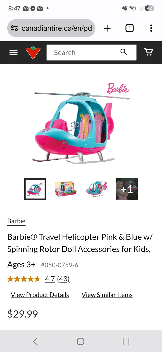 Barbie Helicopter - photo 3