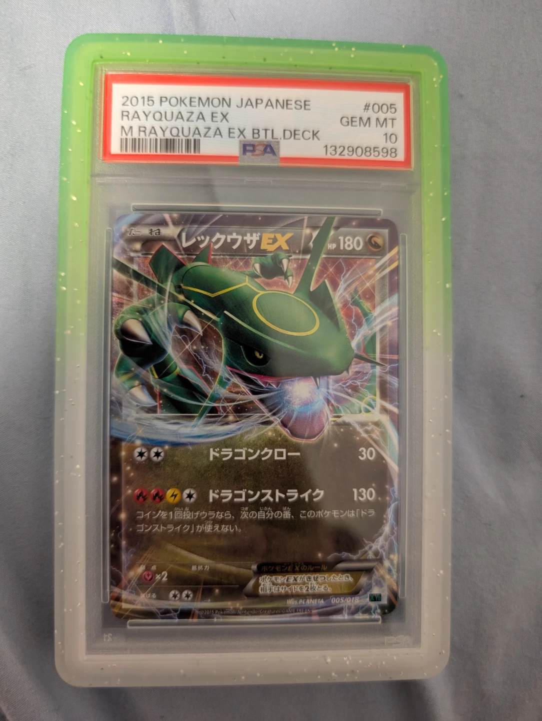PSA 10 Rayquaza ex 2015 xyd