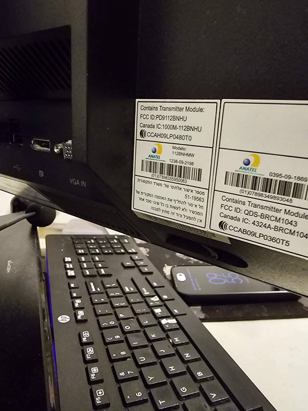 Lenovo ThinkCentre All-in-One Computer - photo 3