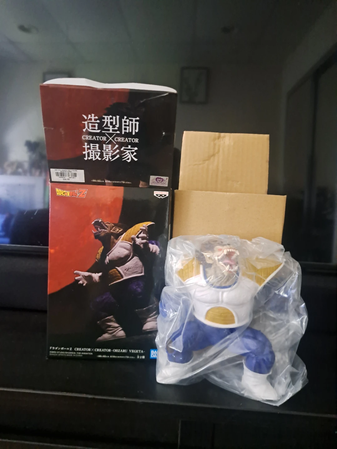 Dragon Ball Z Creator x Creator Ohzaru Vegeta Figure - photo 4