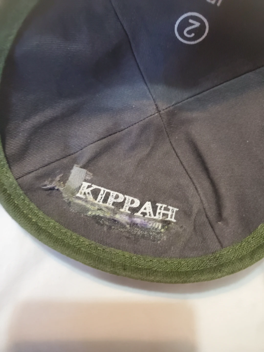 IDF  Kippah Cap Size 2 "S" or for children - photo 3