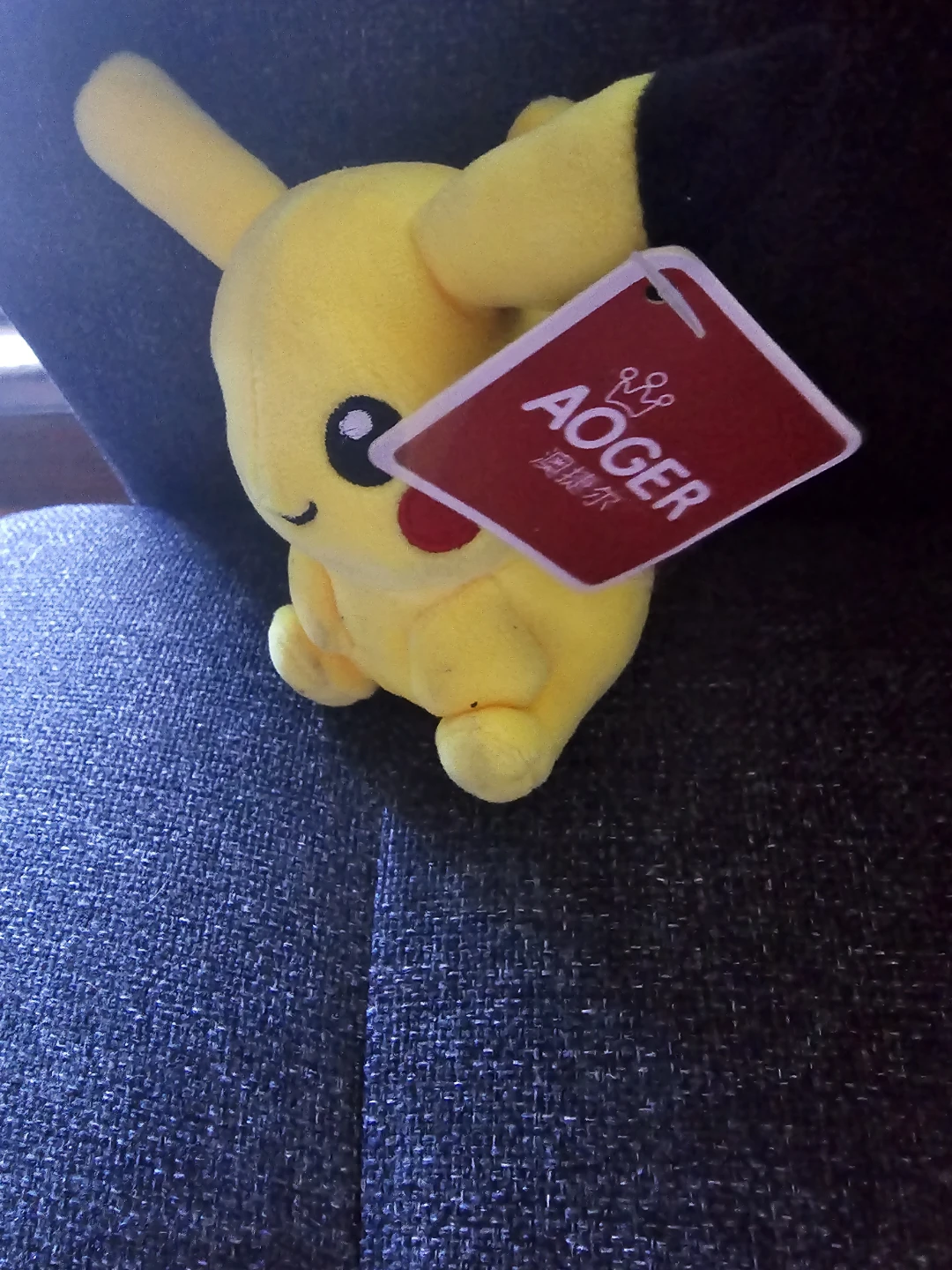 Pikachu Plush Toy - photo 2