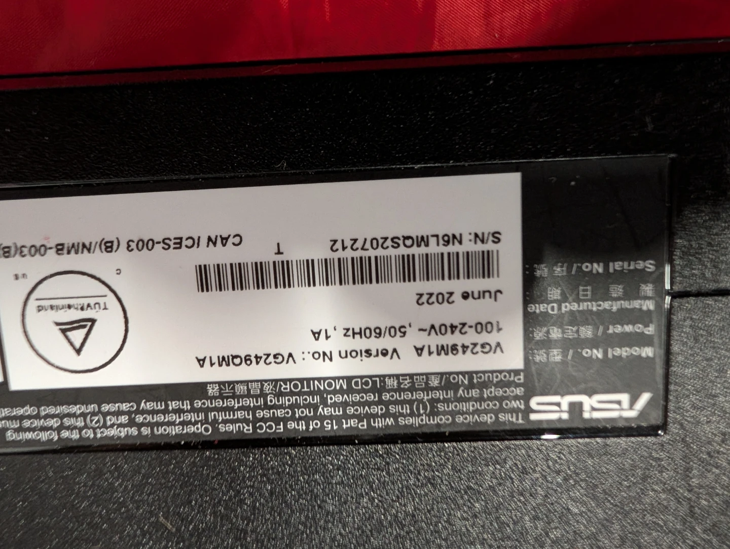 ASUS TUF Gaming VG249QM1A 23.8" LCD Monitor - photo 4