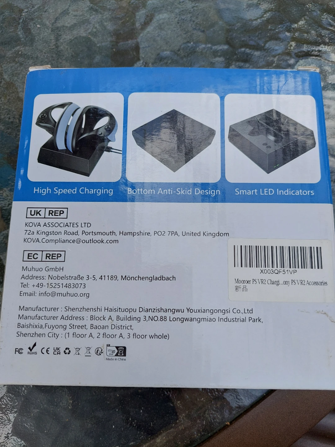 Mooroer PlayStation VR2 Charging Dock for Sense Controllers - photo 3