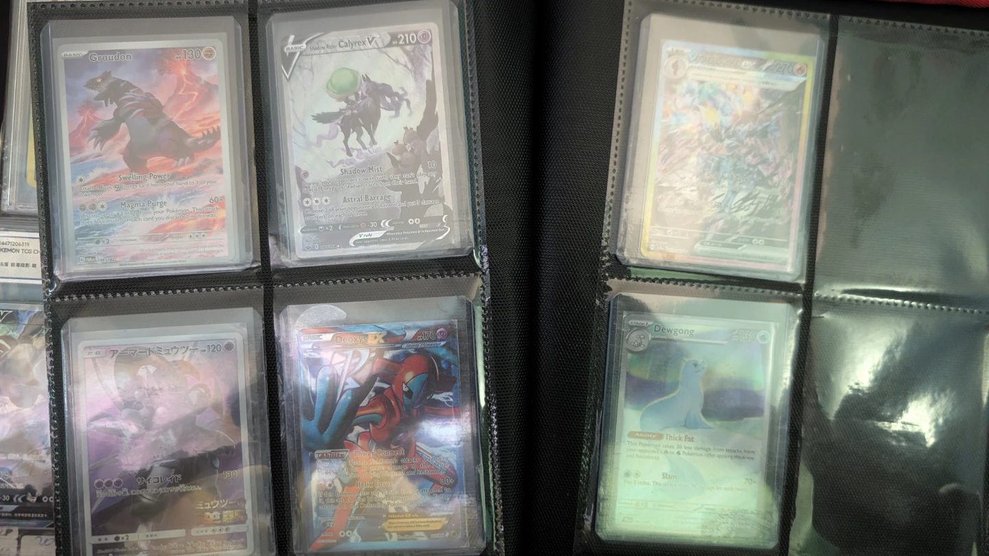 TRADES ONLY! - photo 3