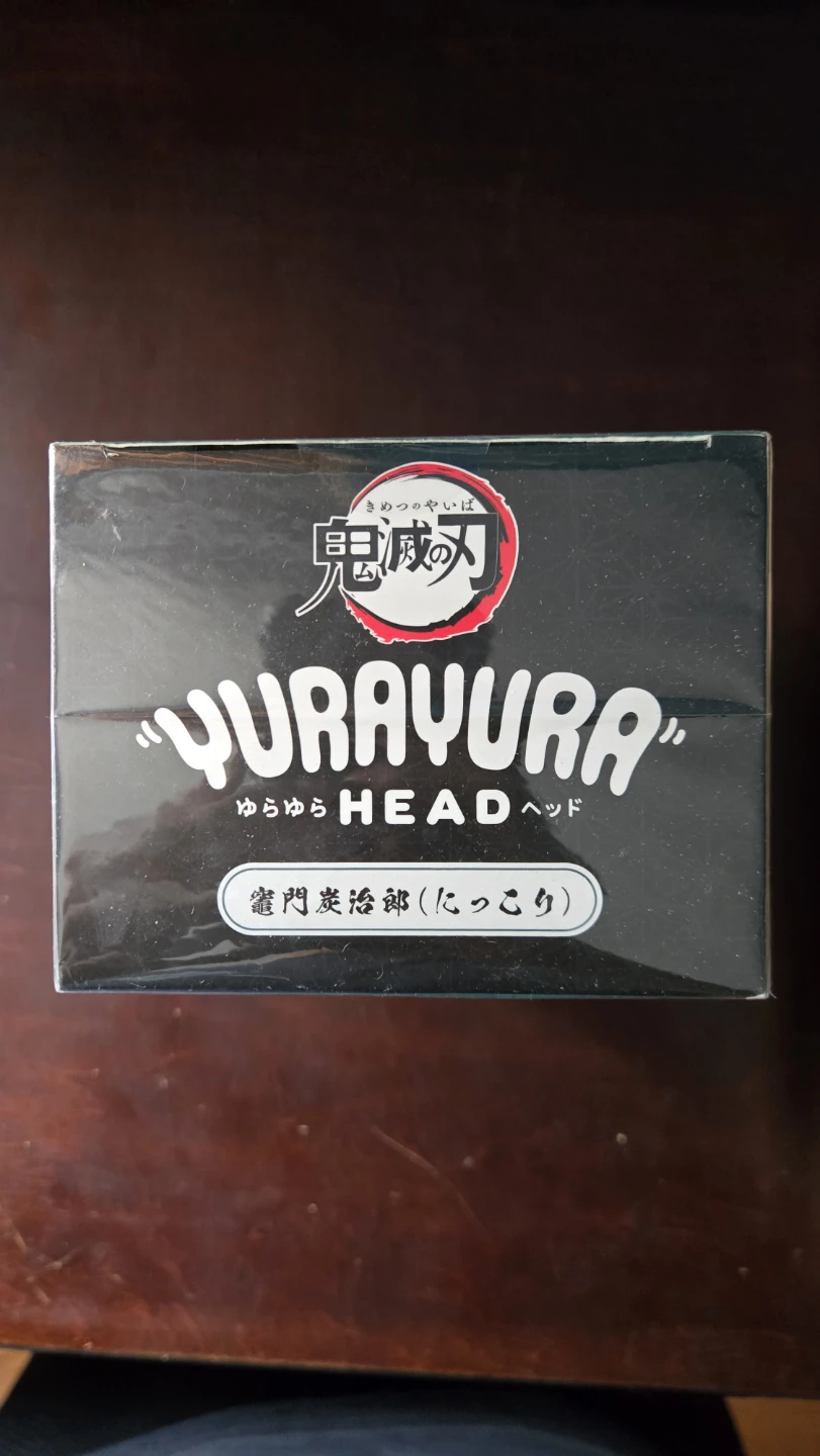 Demon Slayer Kamado Tanjiro Yurayura Head Figure - photo 5