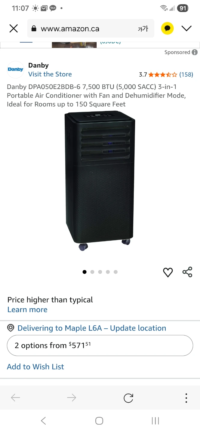 Danby 3-in-1 Portable Air Conditioner - photo 4