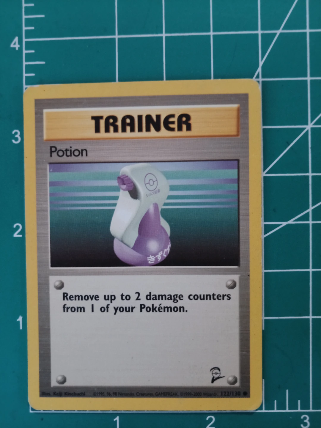 Pokemon Trainer Card - Potion