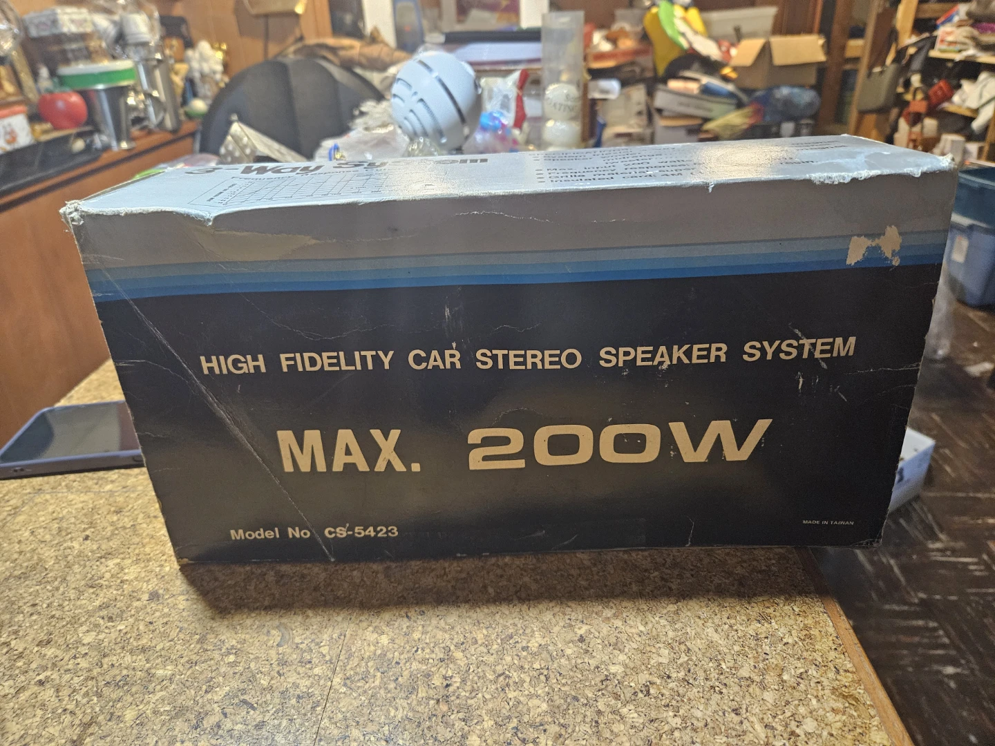 Power Plus 3-Way Car Stereo Speaker System CS-5423 - photo 2