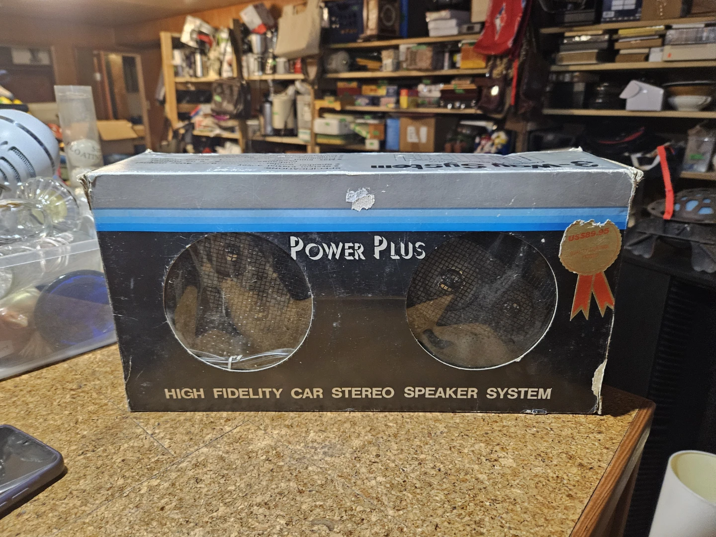 Power Plus 3-Way Car Stereo Speaker System CS-5423 - photo 4
