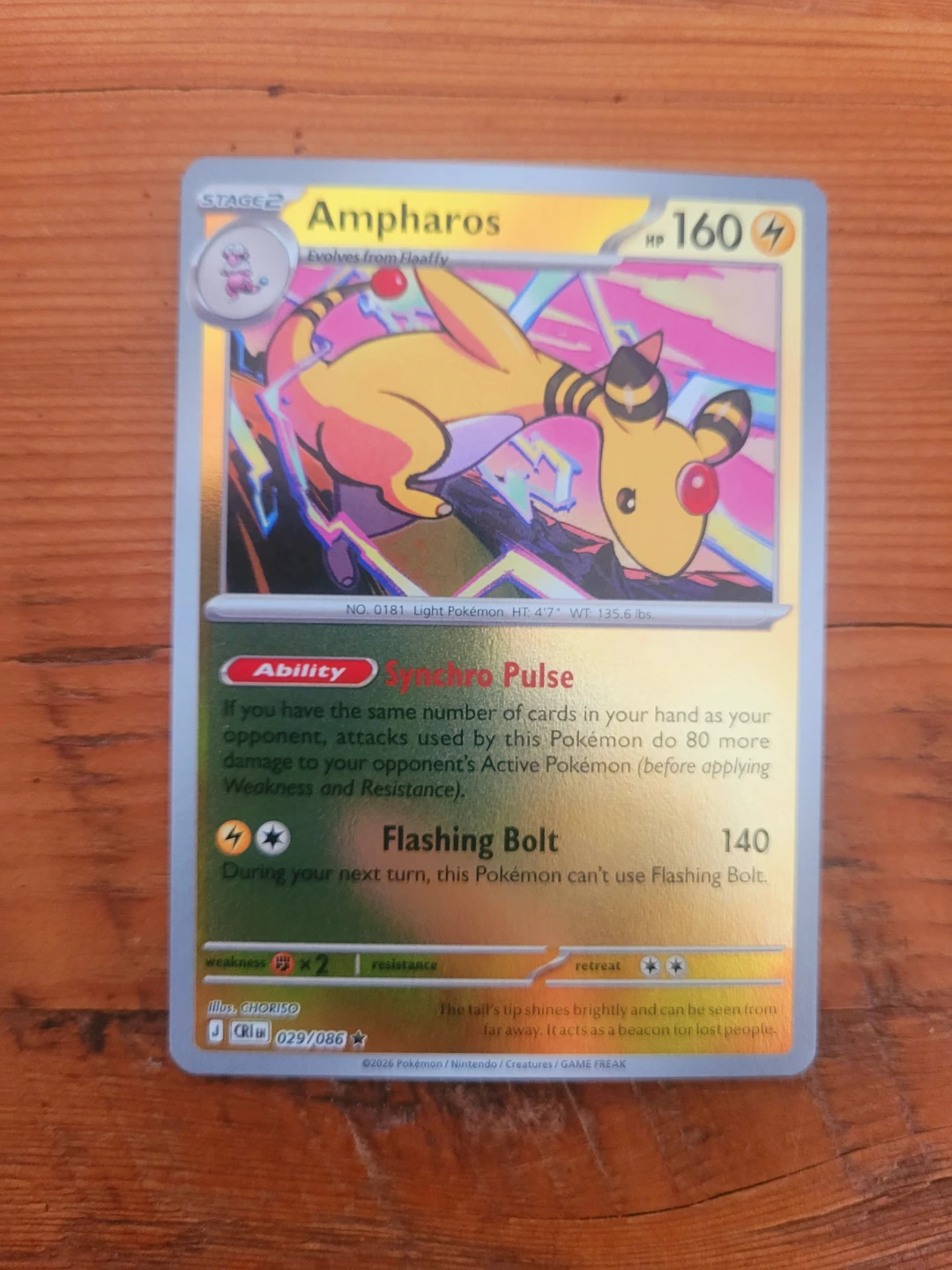 Ampharos Pokémon Card