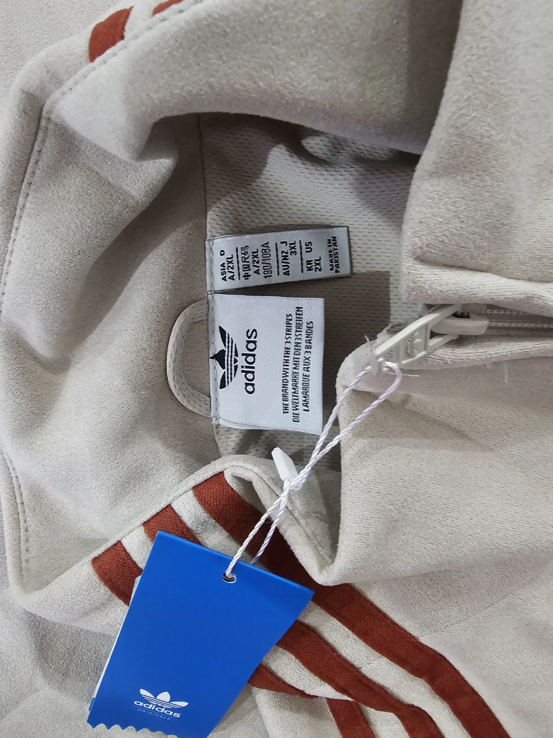 Adidas Track Jacket Beige with Burgundy Stripes - photo 5