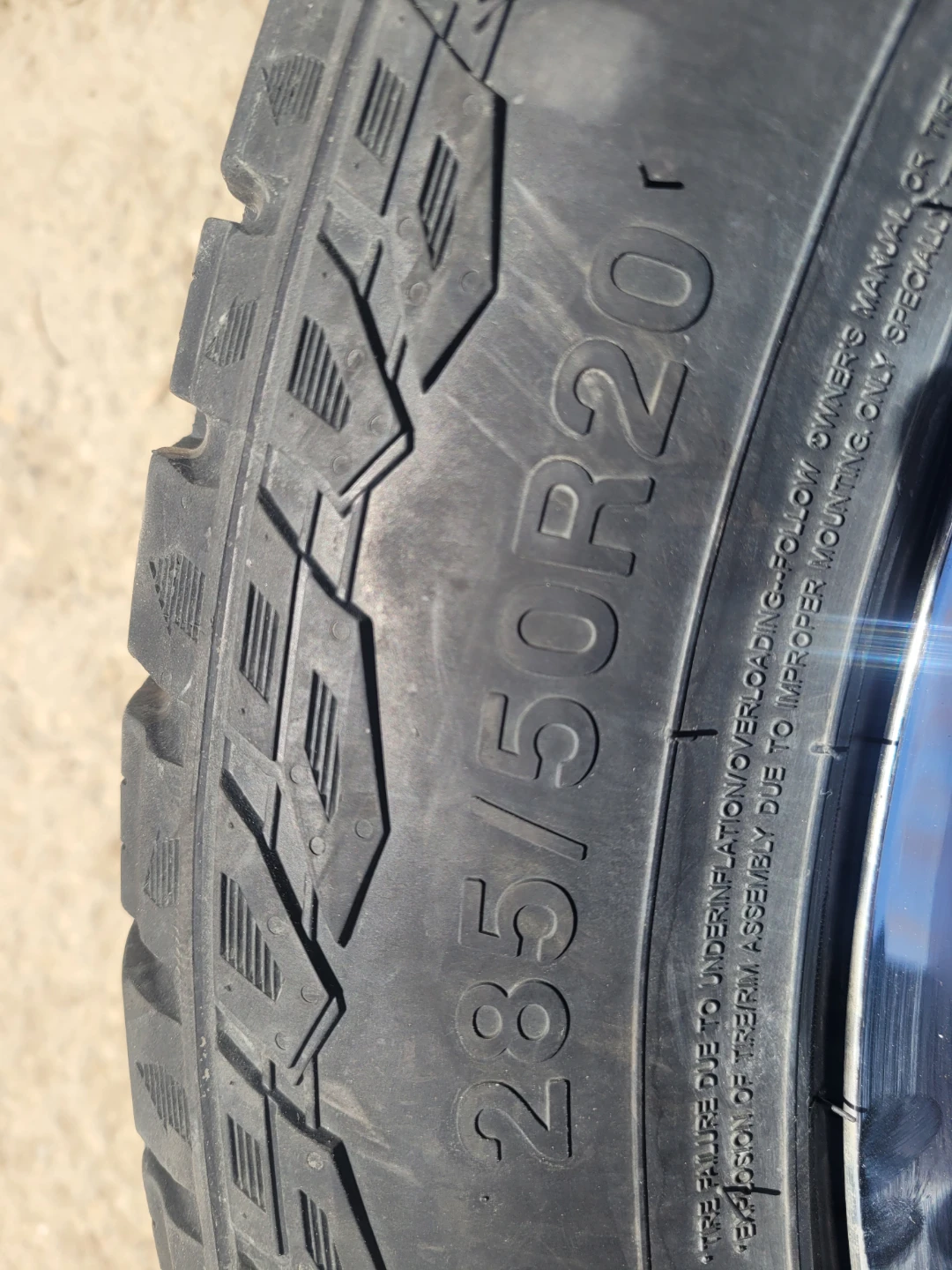 Set of 4 Tires and Rims aftermarket - photo 2