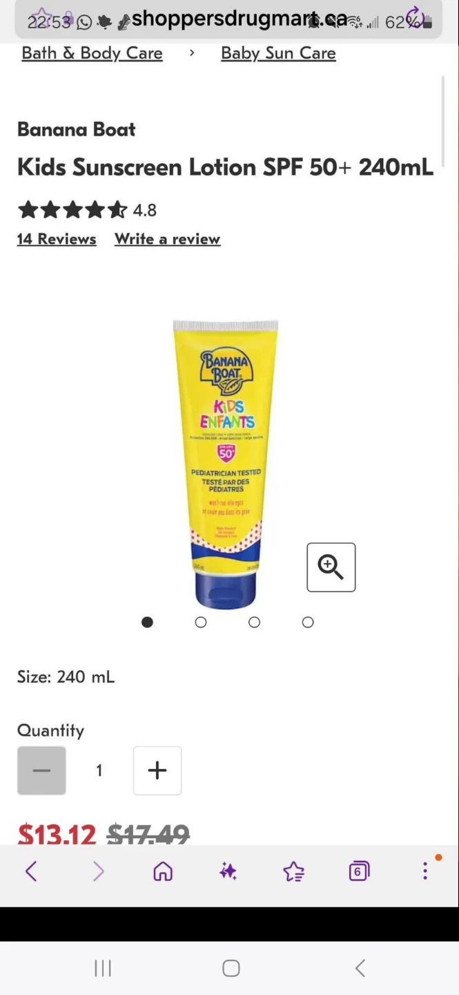Banana Boat Kids Sunscreen Lotion SPF 50+ (Brand New)