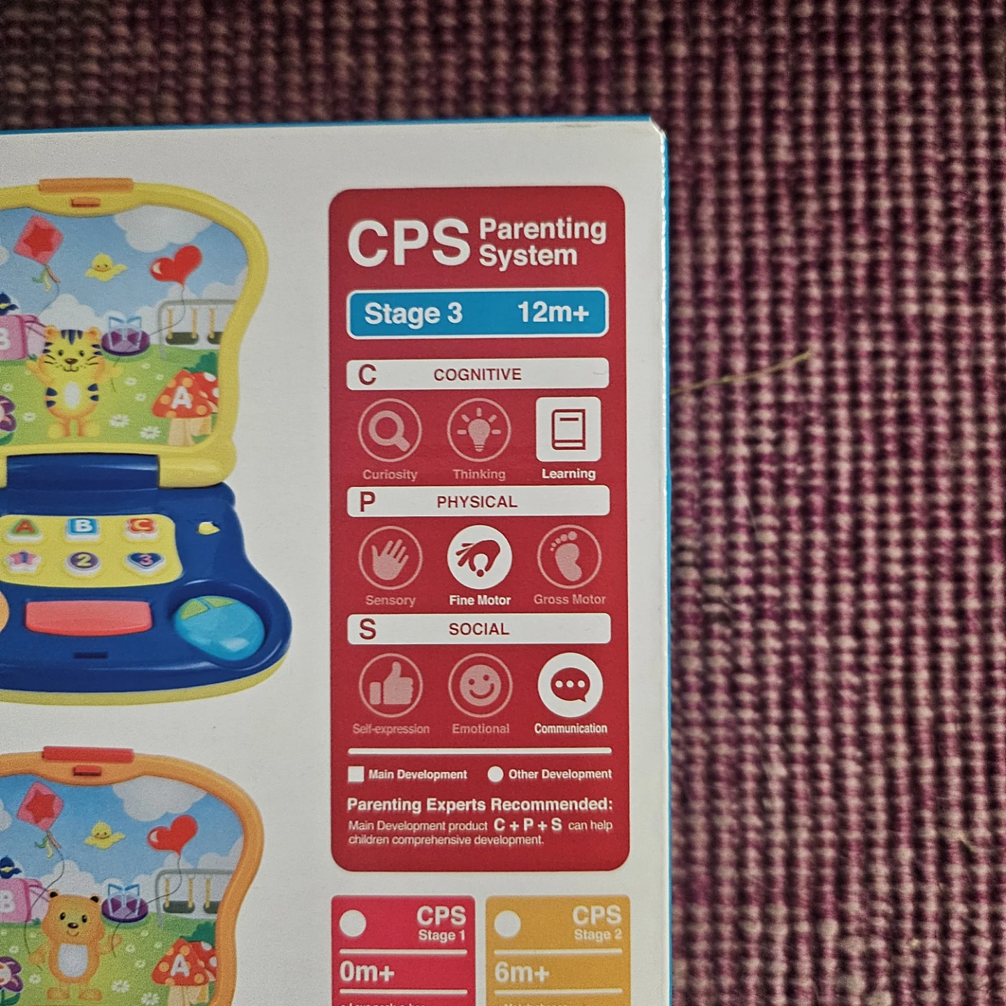 WinFun Laptop Junior Toy - photo 4