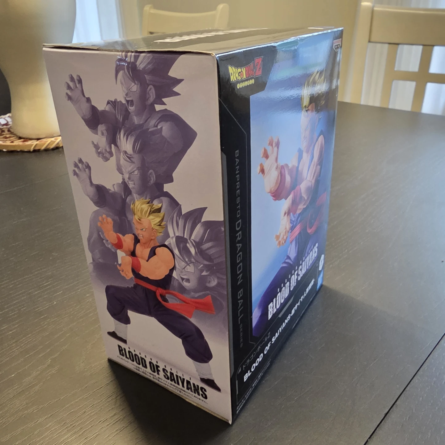 Dragon Ball Z Blood of Saiyans Gohan Figure by Banpresto - photo 3