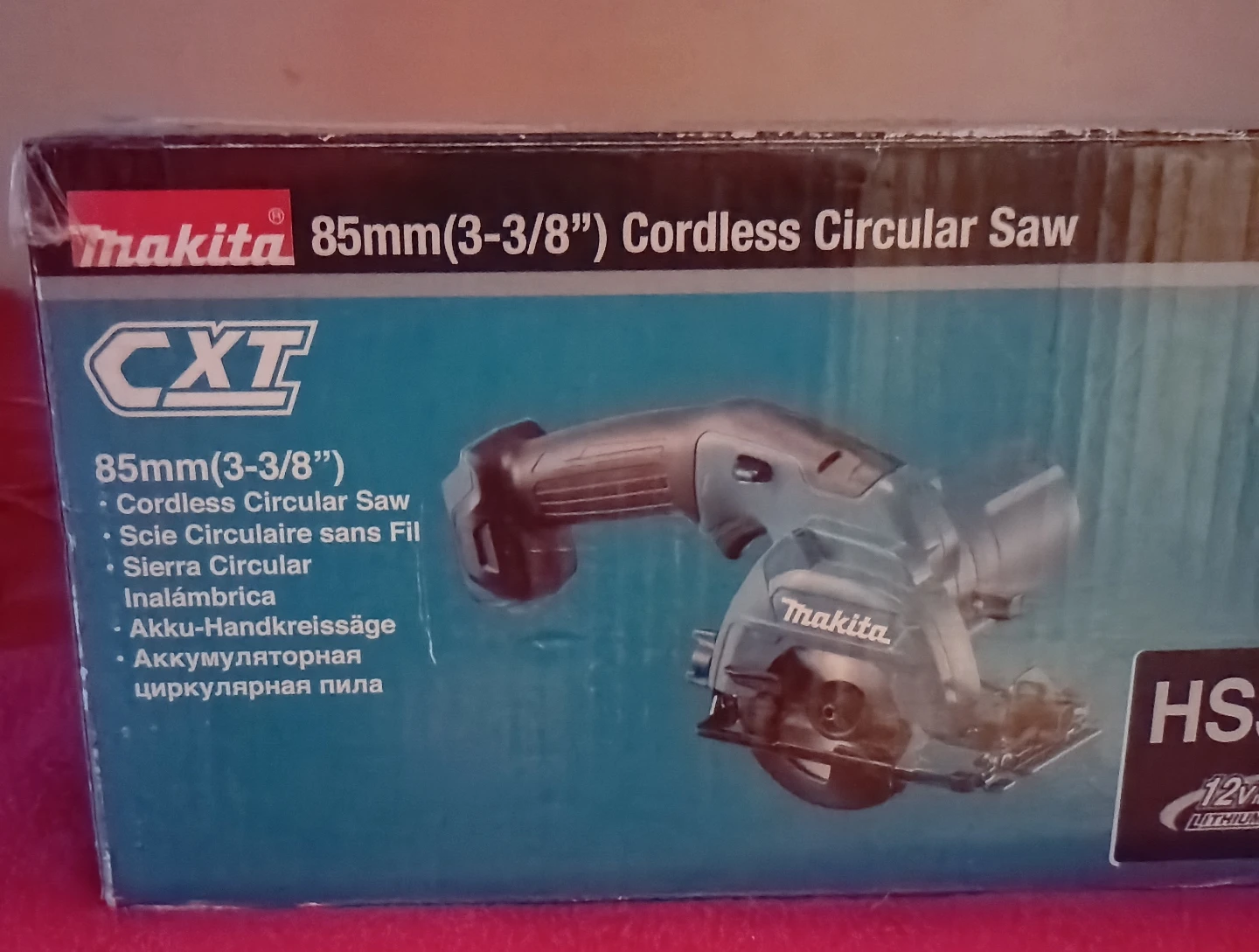 Makita 85mm Cordless Circular Saw